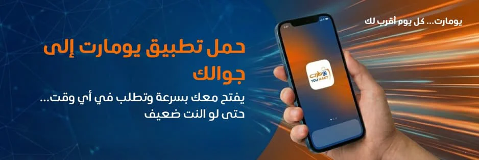 توصيلات